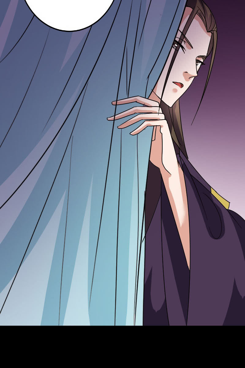 《女凰灵笄》第102话挑拨 第34页