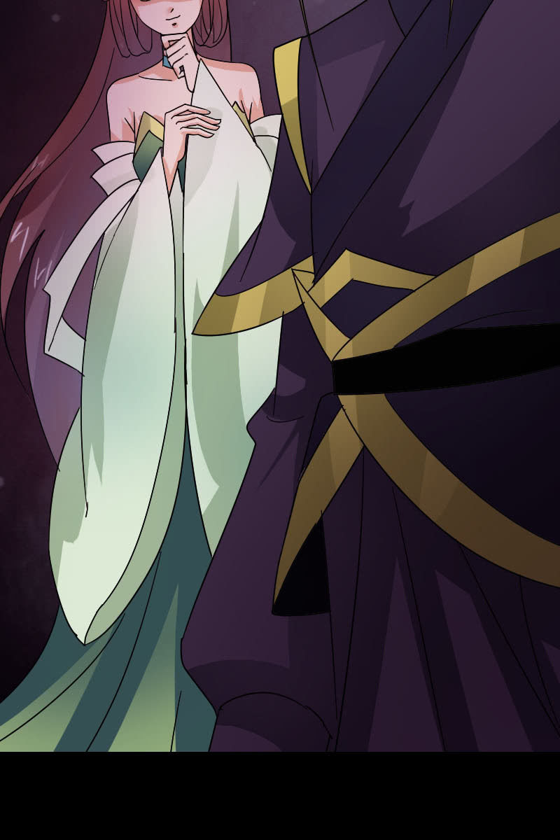 《女凰灵笄》第102话挑拨 第46页