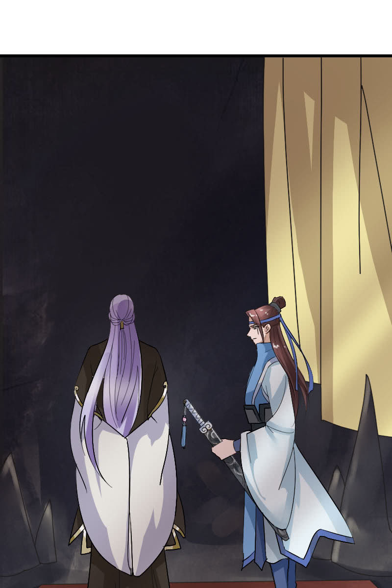 《女凰灵笄》第103话怪病 第19页