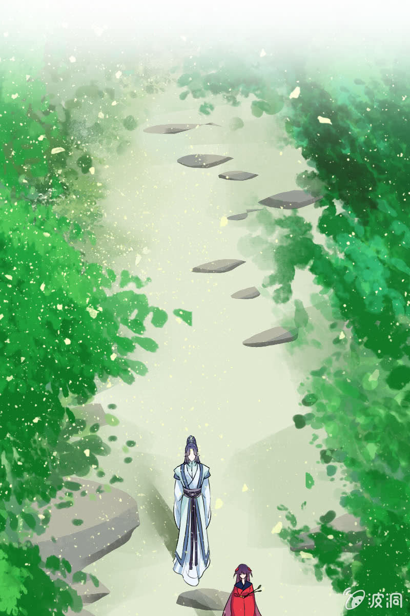 《女凰灵笄》第103话怪病 第1页