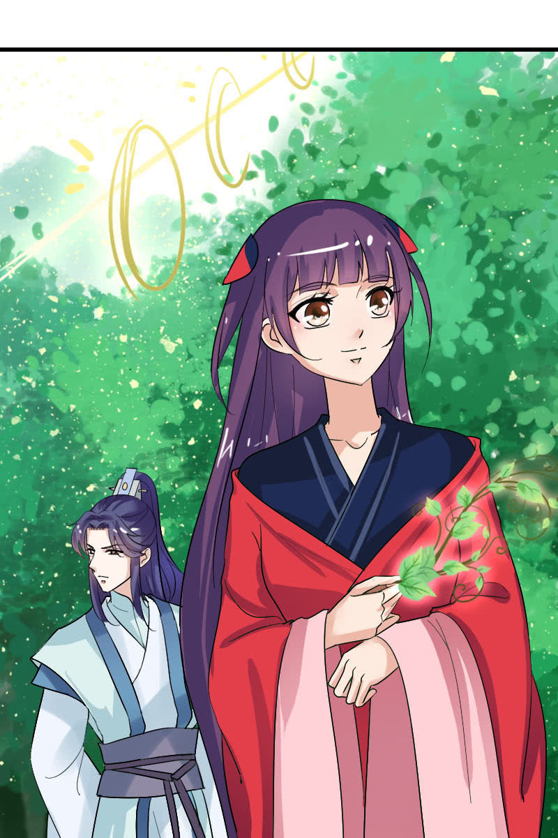 《女凰灵笄》第103话怪病 第3页