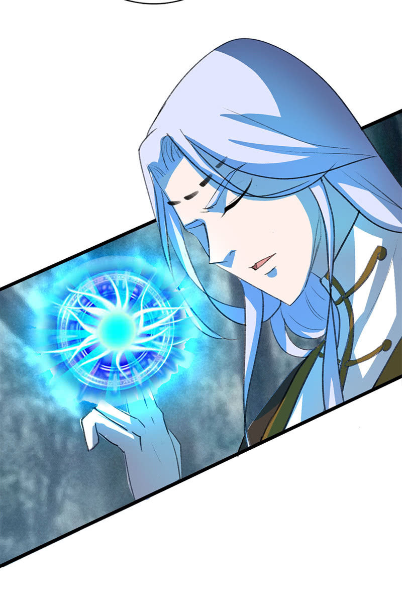 《女凰灵笄》第105话别担心，我没事 第24页