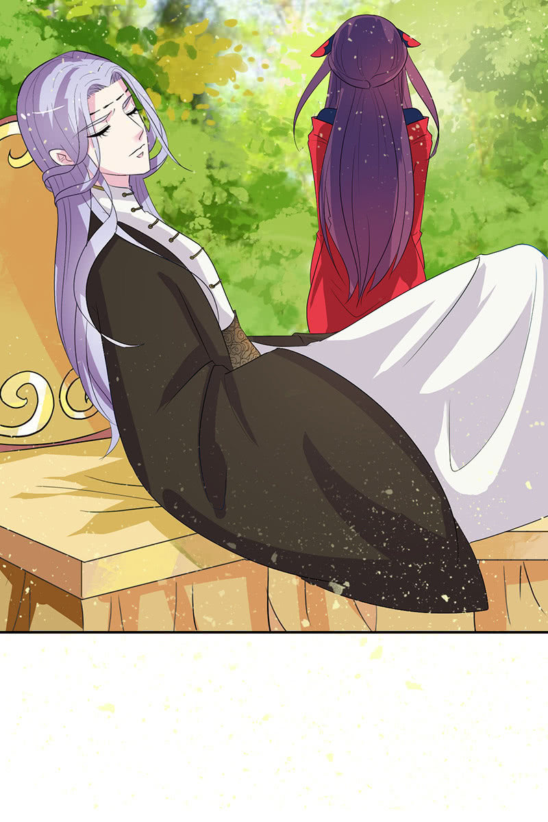 《女凰灵笄》第107话蜜饯好吃吗？ 第2页