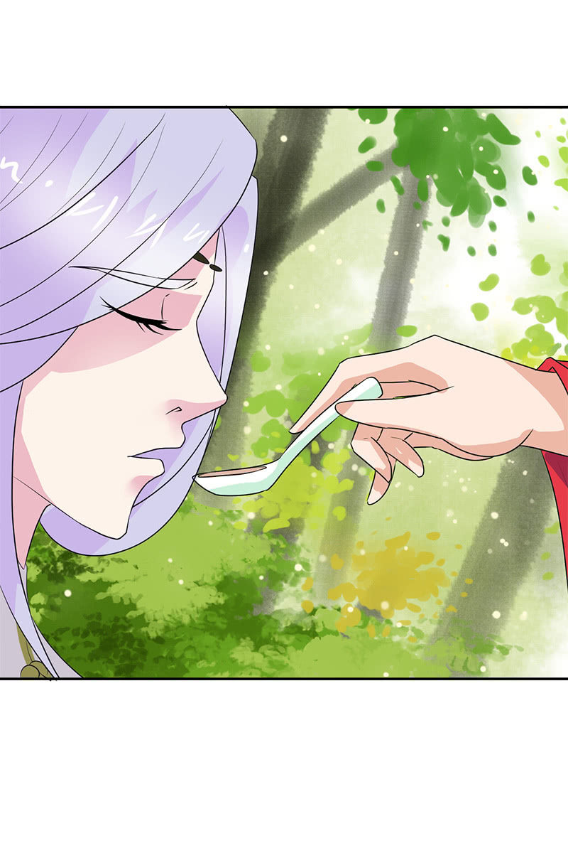 《女凰灵笄》第107话蜜饯好吃吗？ 第8页