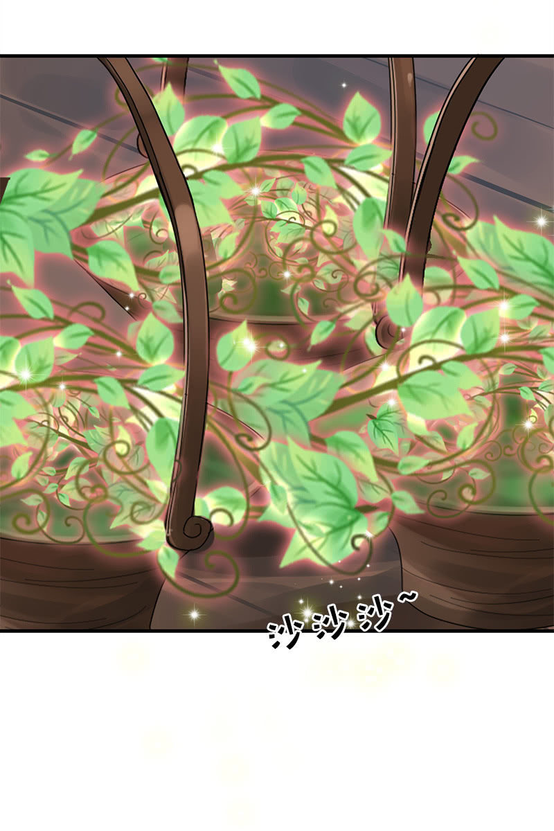 《女凰灵笄》第108话陌玉的忠告 第24页