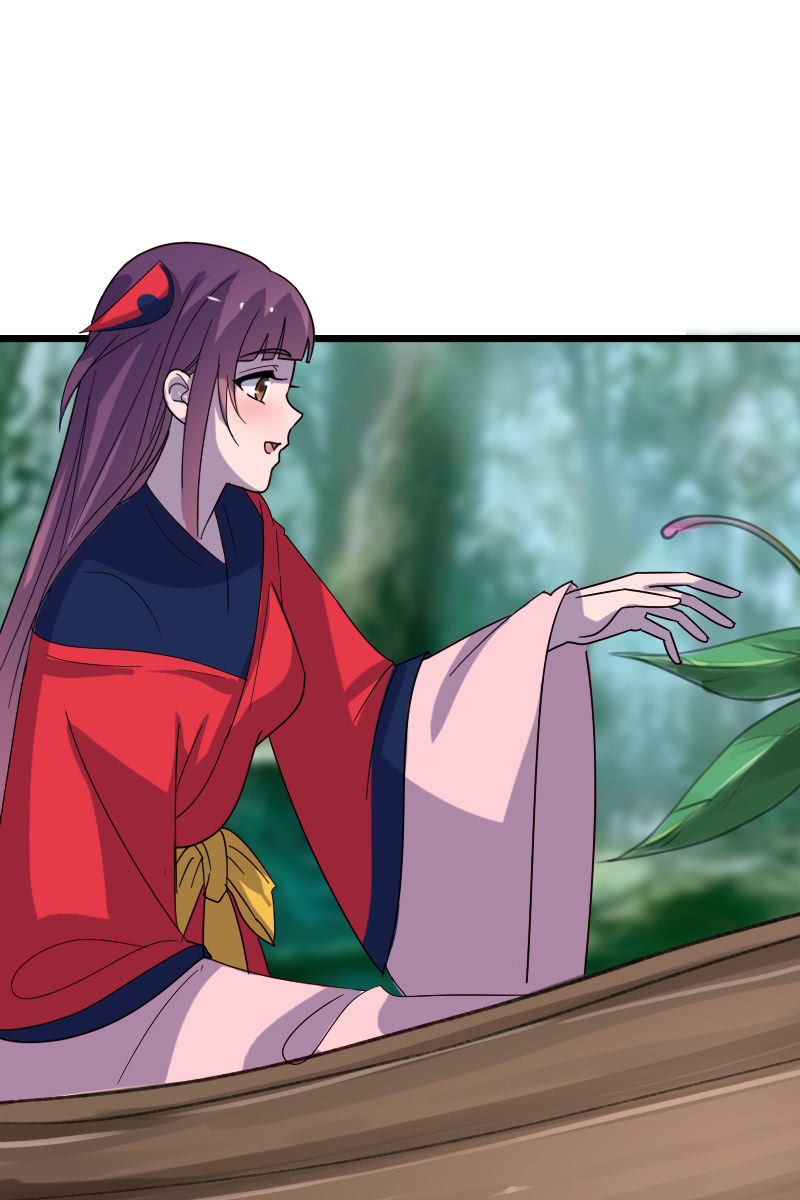 《女凰灵笄》第108话陌玉的忠告 第3页