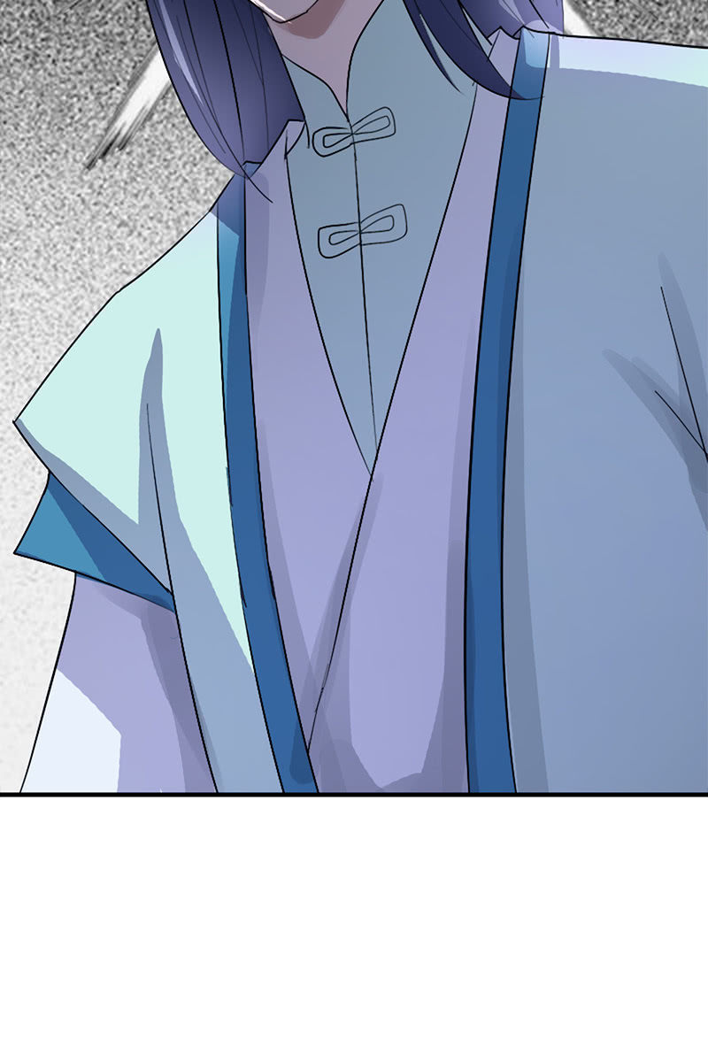 《女凰灵笄》第108话陌玉的忠告 第50页