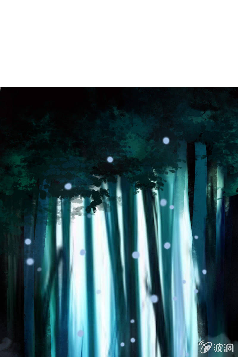 《女凰灵笄》第106话卓然昏迷 第1页