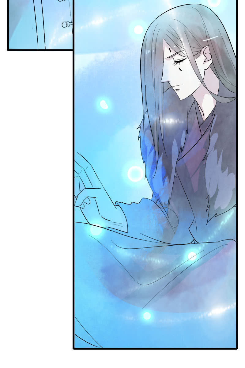 《女凰灵笄》第106话卓然昏迷 第4页