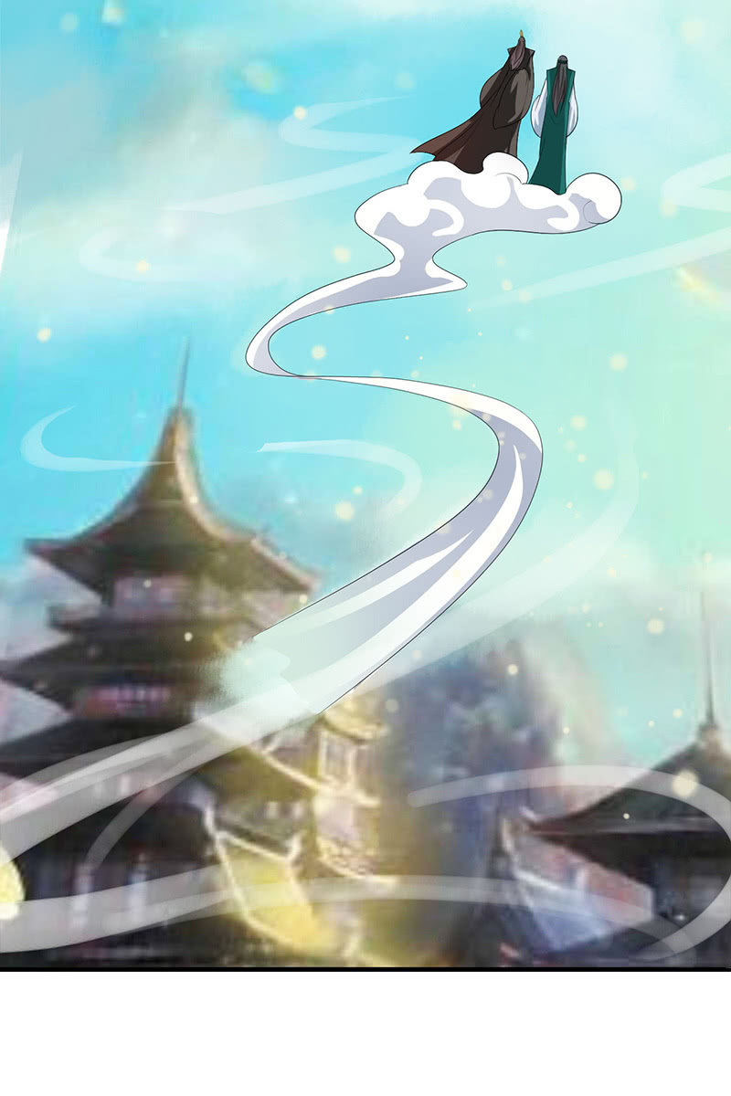 《女凰灵笄》第109话撞见凤凰神 第22页