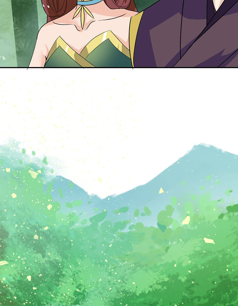 《女凰灵笄》第109话撞见凤凰神 第26页