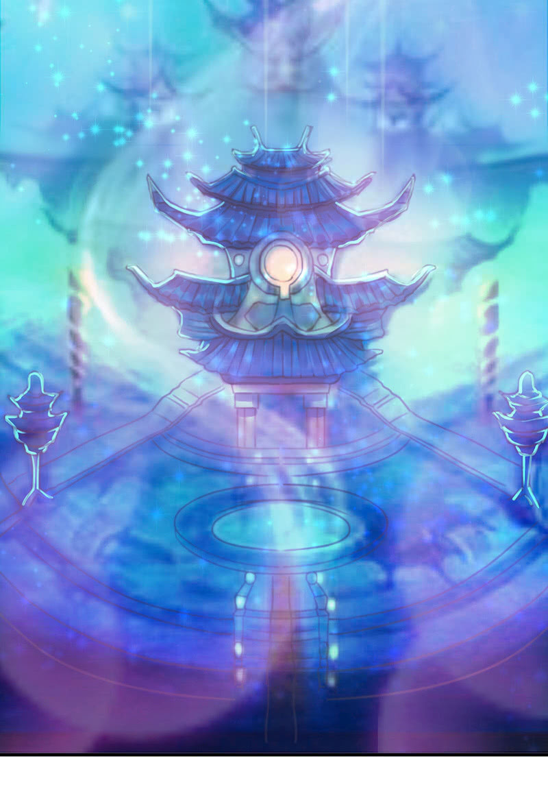 《女凰灵笄》第111话龙凤联姻 第2页