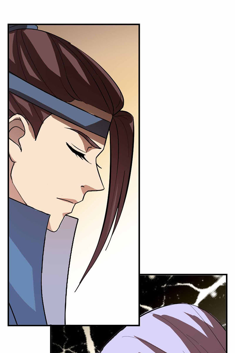 《女凰灵笄》第113话我哪里不温柔 第15页