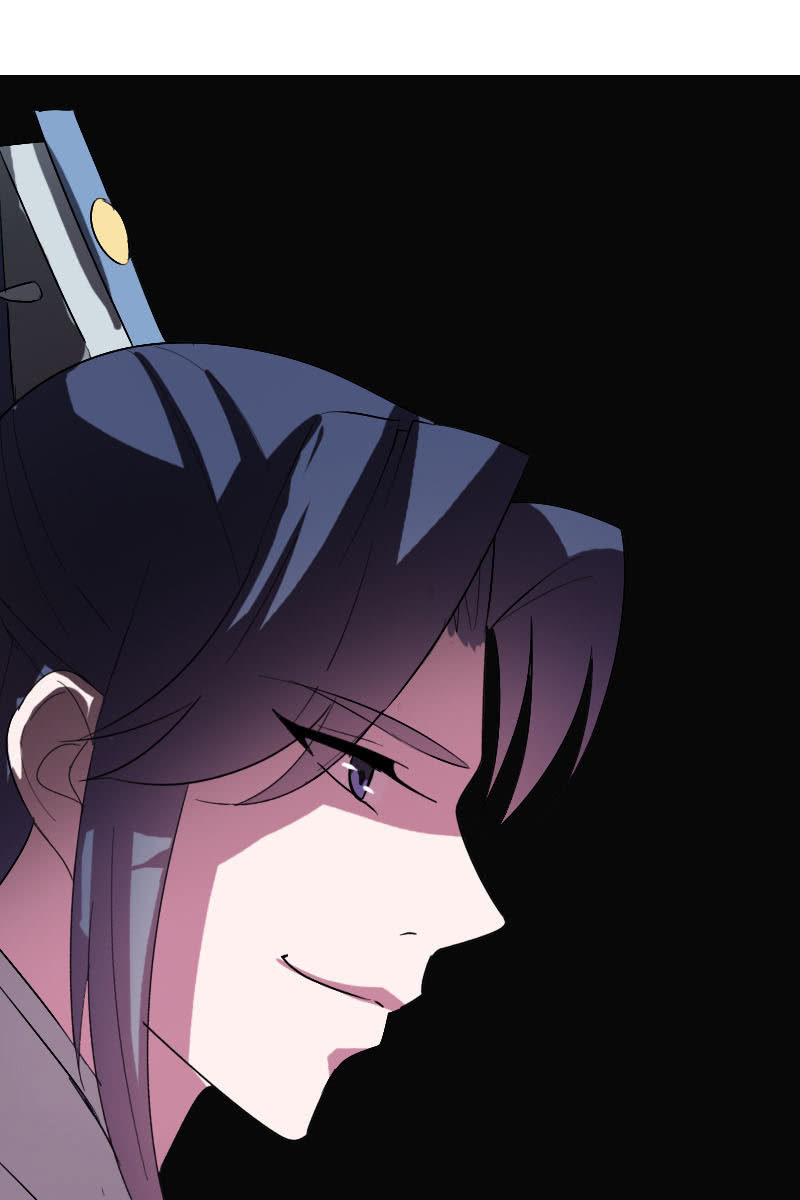 《女凰灵笄》第110话陌玉救美 第11页