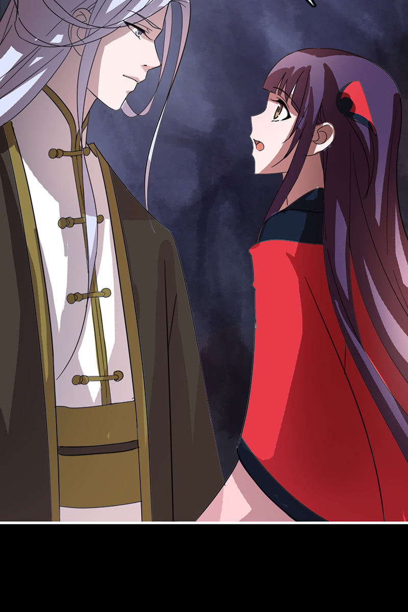 《女凰灵笄》第110话陌玉救美 第20页