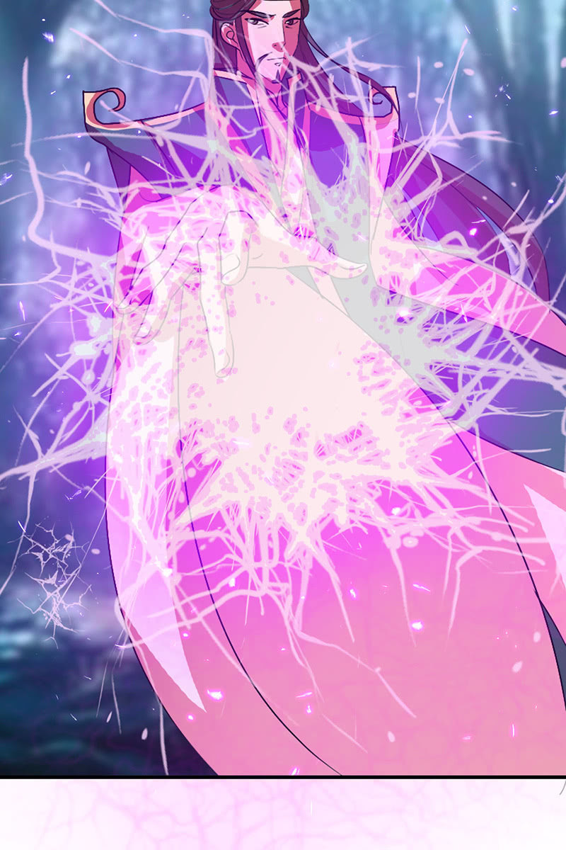 《女凰灵笄》第110话陌玉救美 第2页