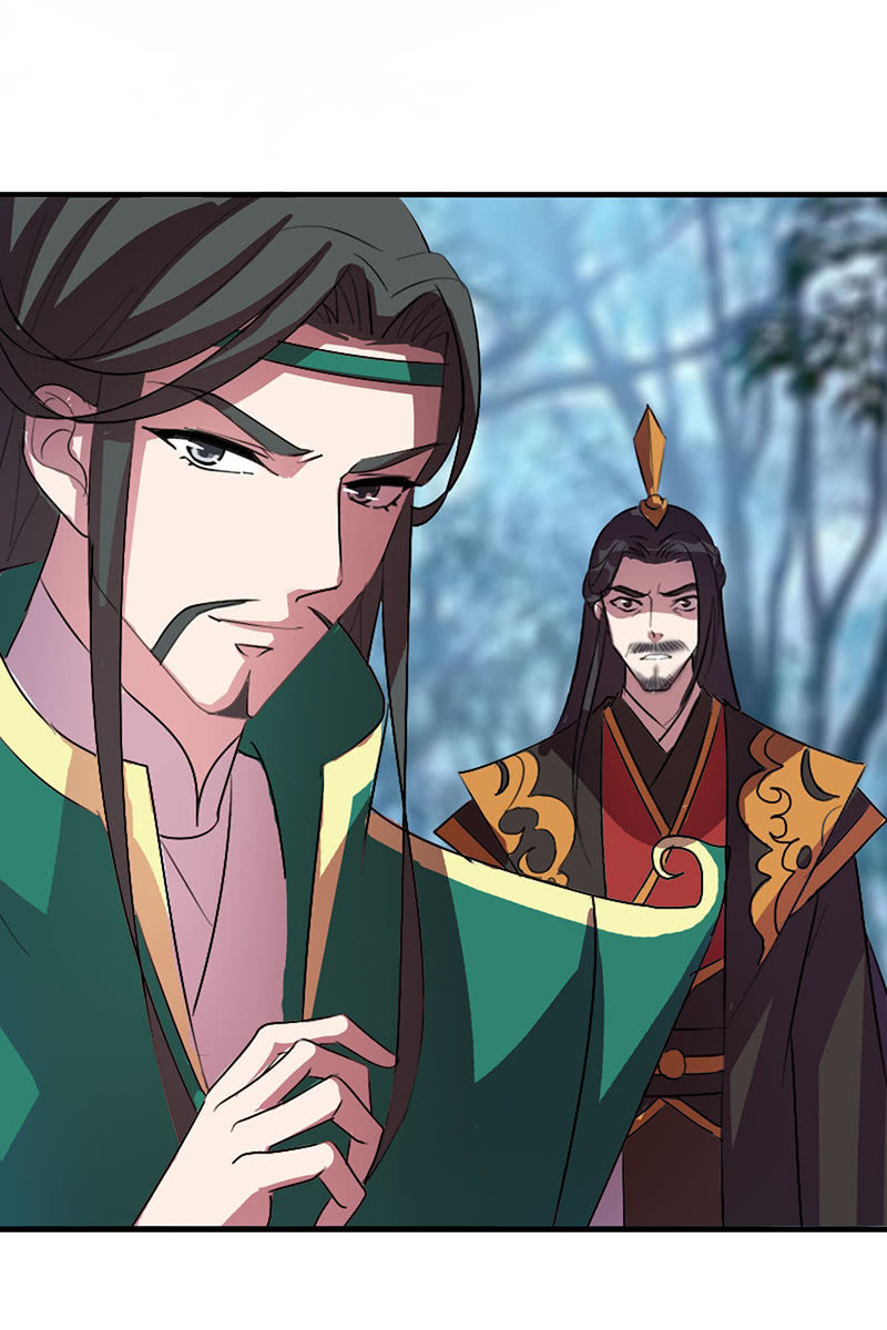 《女凰灵笄》第110话陌玉救美 第4页