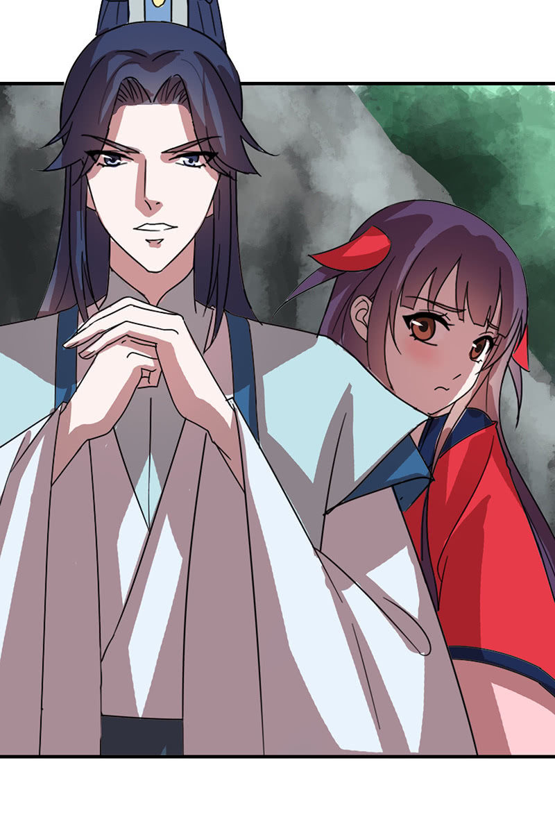 《女凰灵笄》第110话陌玉救美 第6页
