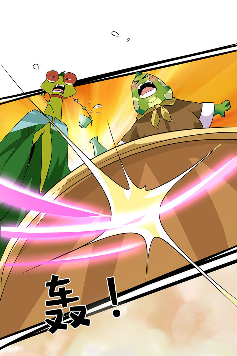 《女凰灵笄》第116话双修的谣言 第35页