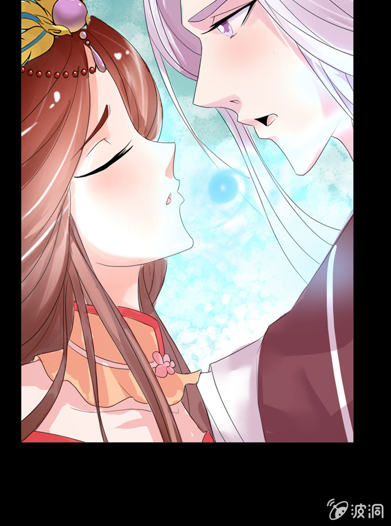 《女凰灵笄》第114话灭神剑再现 第5页