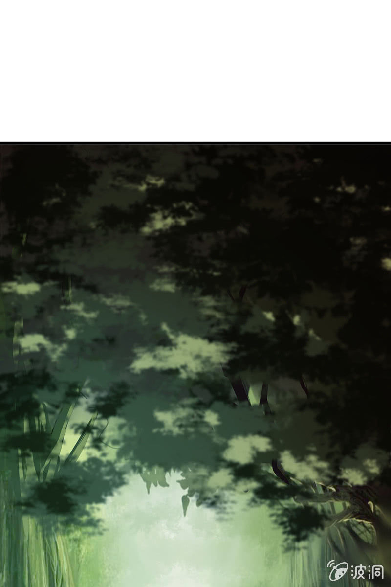 《女凰灵笄》第117话你还要装到什么时候？ 第1页