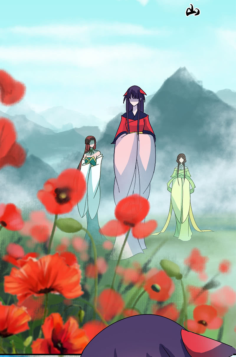 《女凰灵笄》第117话你还要装到什么时候？ 第30页
