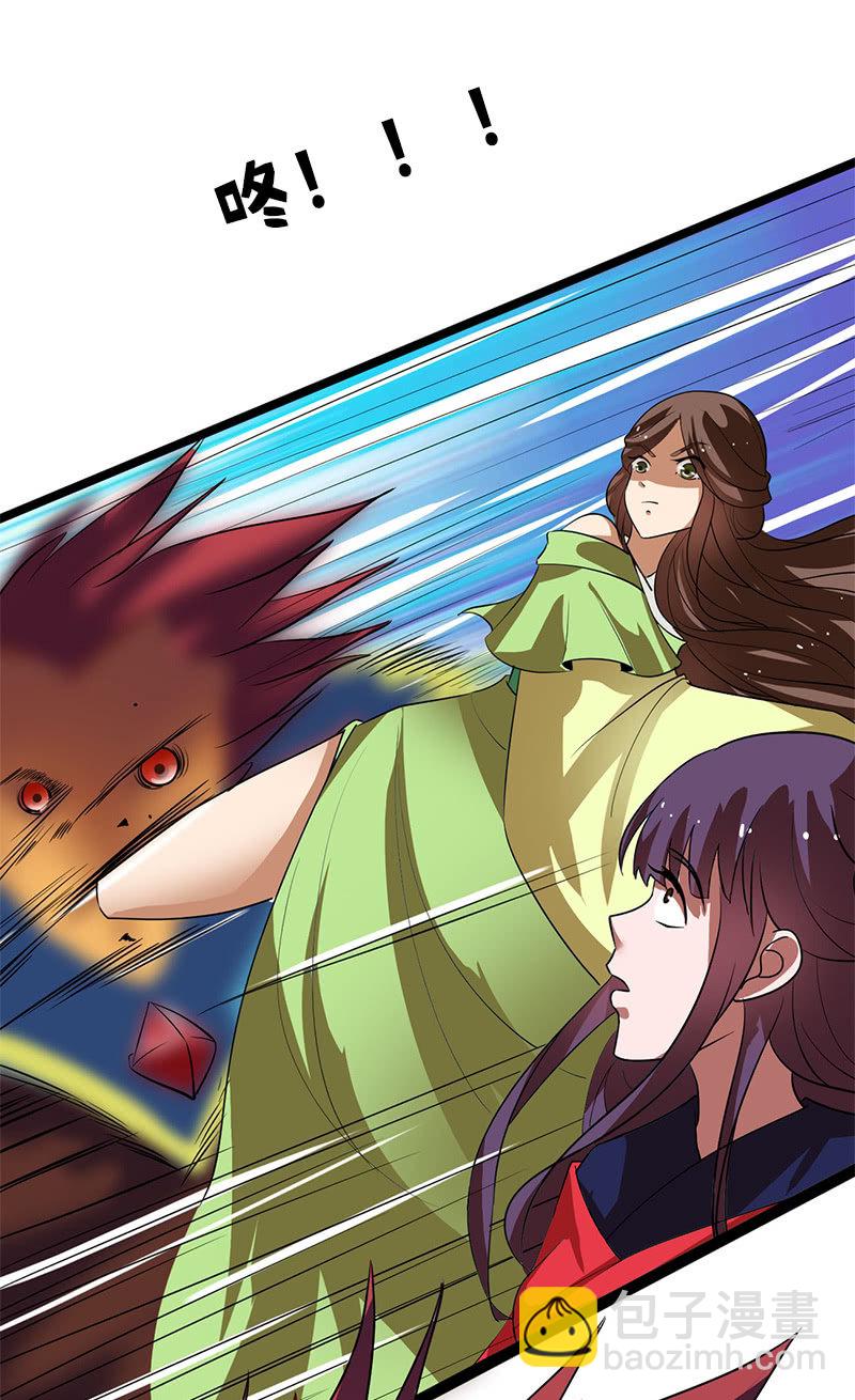 《女凰灵笄》第119话大闹朱雀巢 第15页