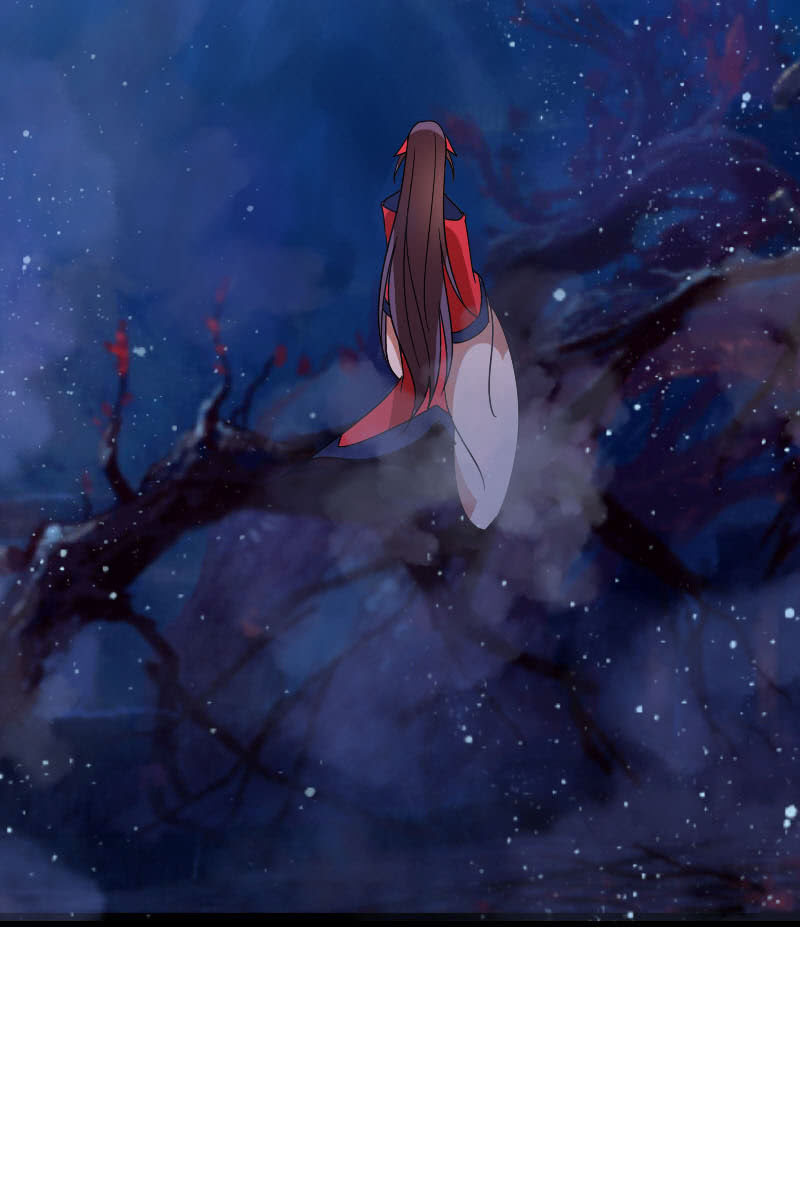 《女凰灵笄》第118话娘子，你就从了我吧！ 第40页
