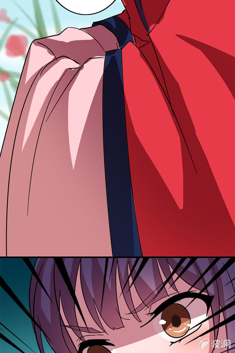 《女凰灵笄》第118话娘子，你就从了我吧！ 第5页
