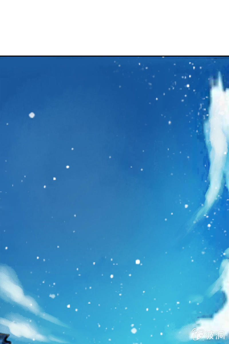 《女凰灵笄》第120话公主威名远播 第1页