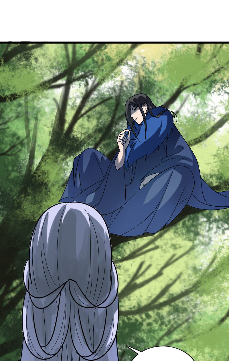 《女凰灵笄》第121话晚了一步 第39页