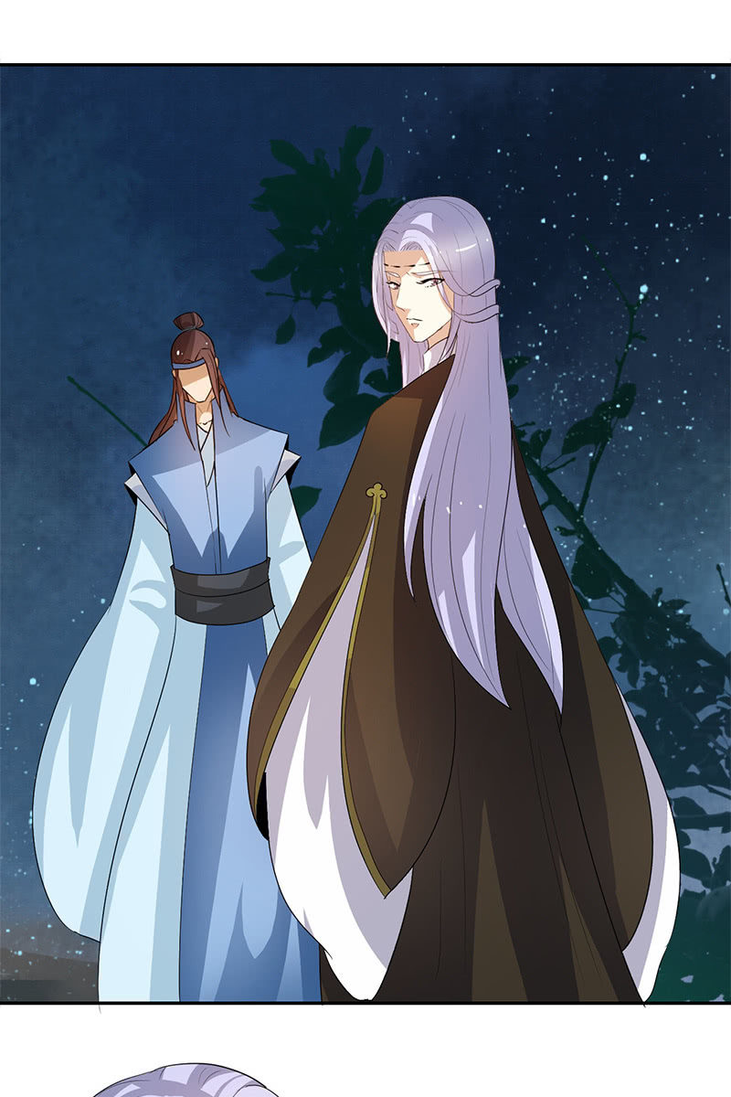 《女凰灵笄》第122话夏葵的愤怒 第23页