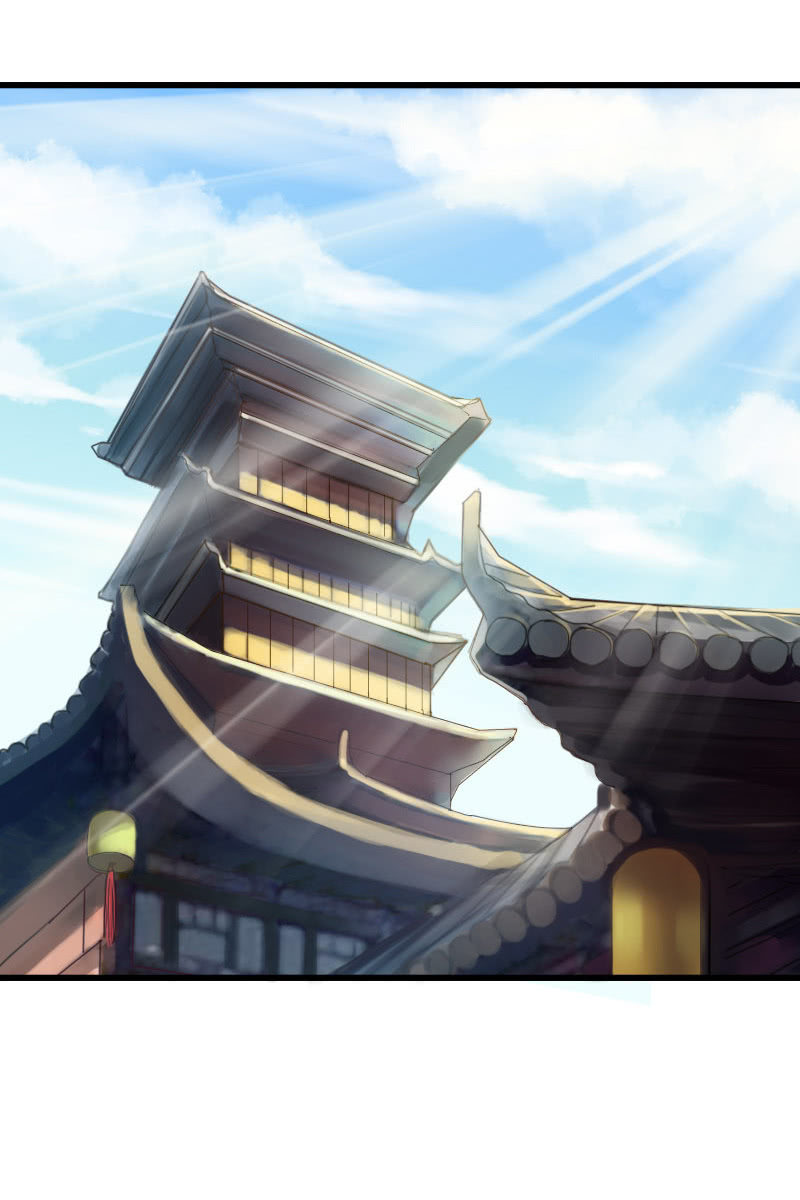 《女凰灵笄》第123话霁风的叮嘱 第19页