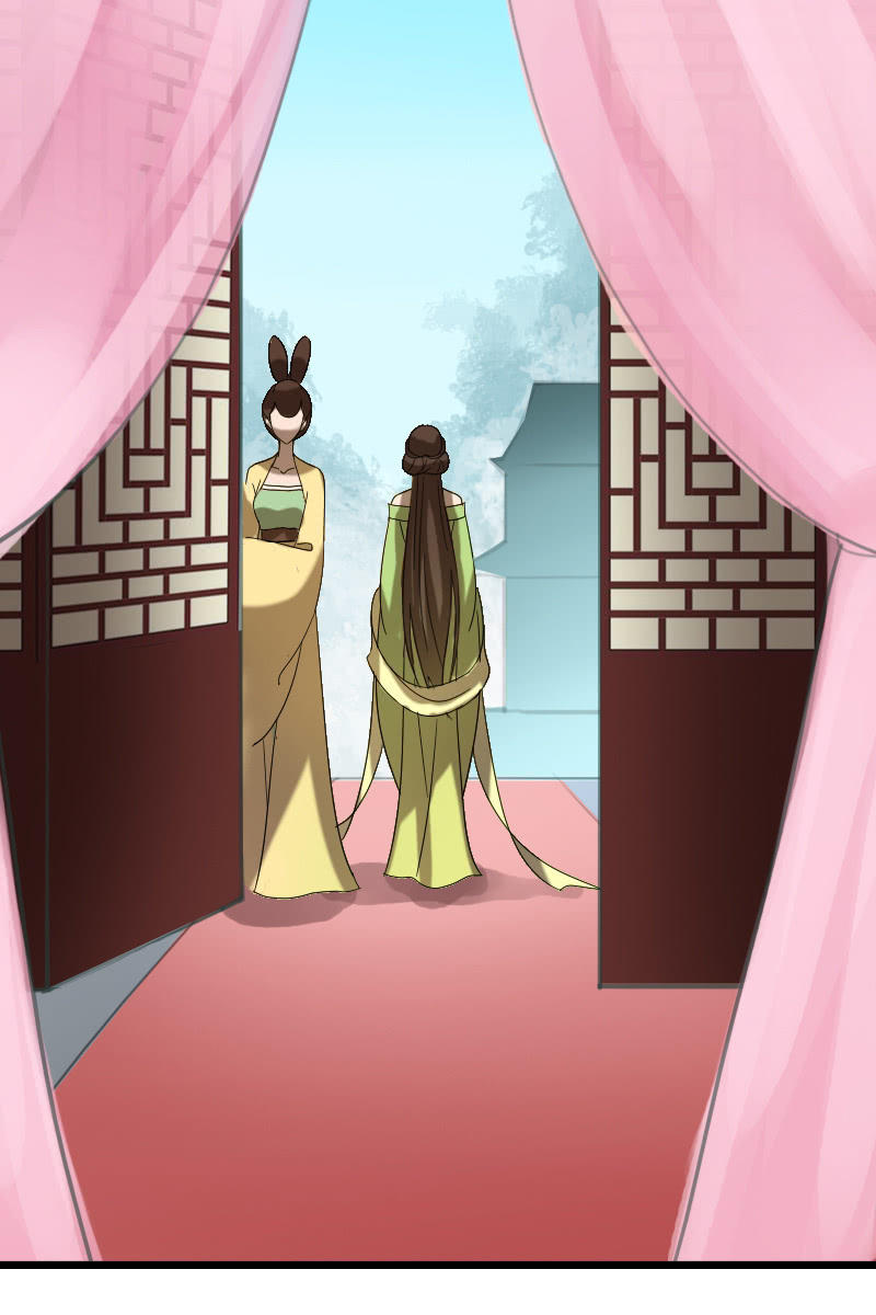 《女凰灵笄》第128话对质 第14页