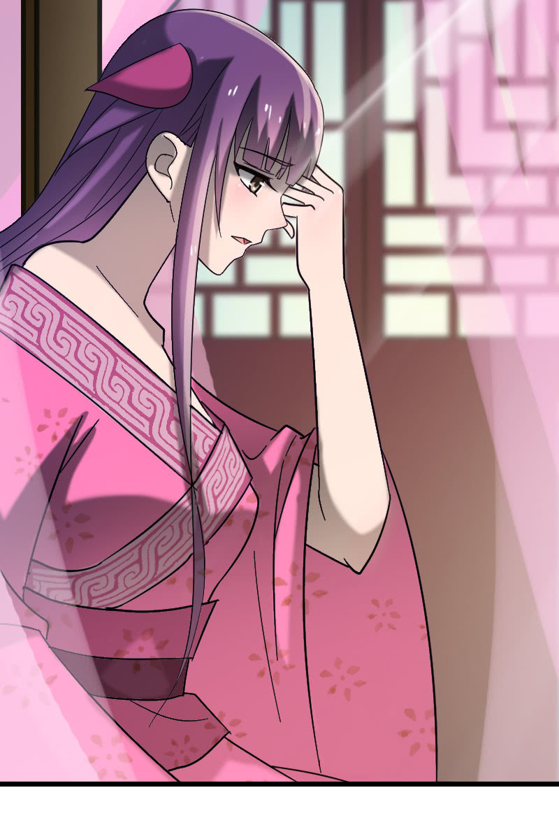 《女凰灵笄》第128话对质 第20页