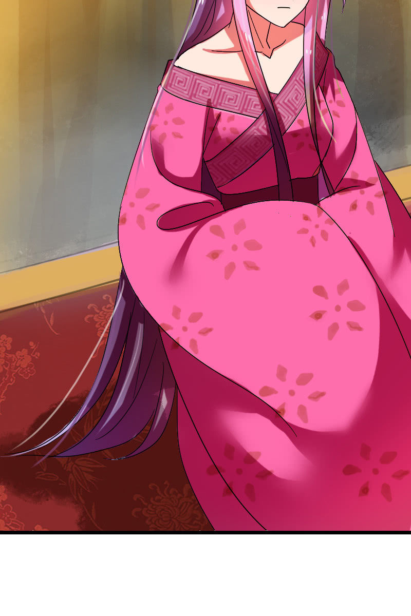 《女凰灵笄》第126话搜查汤泉宫 第24页