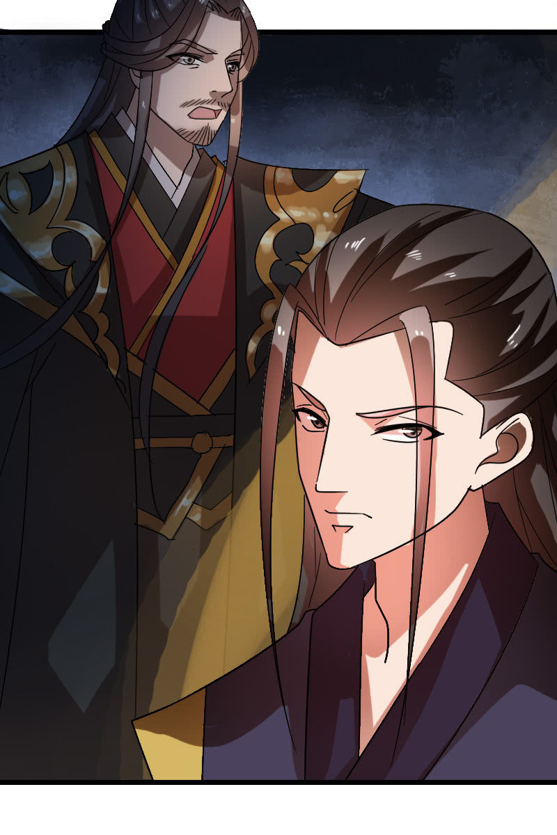《女凰灵笄》第126话搜查汤泉宫 第26页
