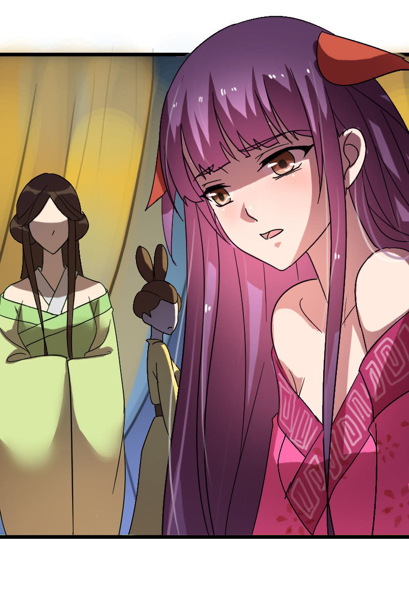 《女凰灵笄》第126话搜查汤泉宫 第43页