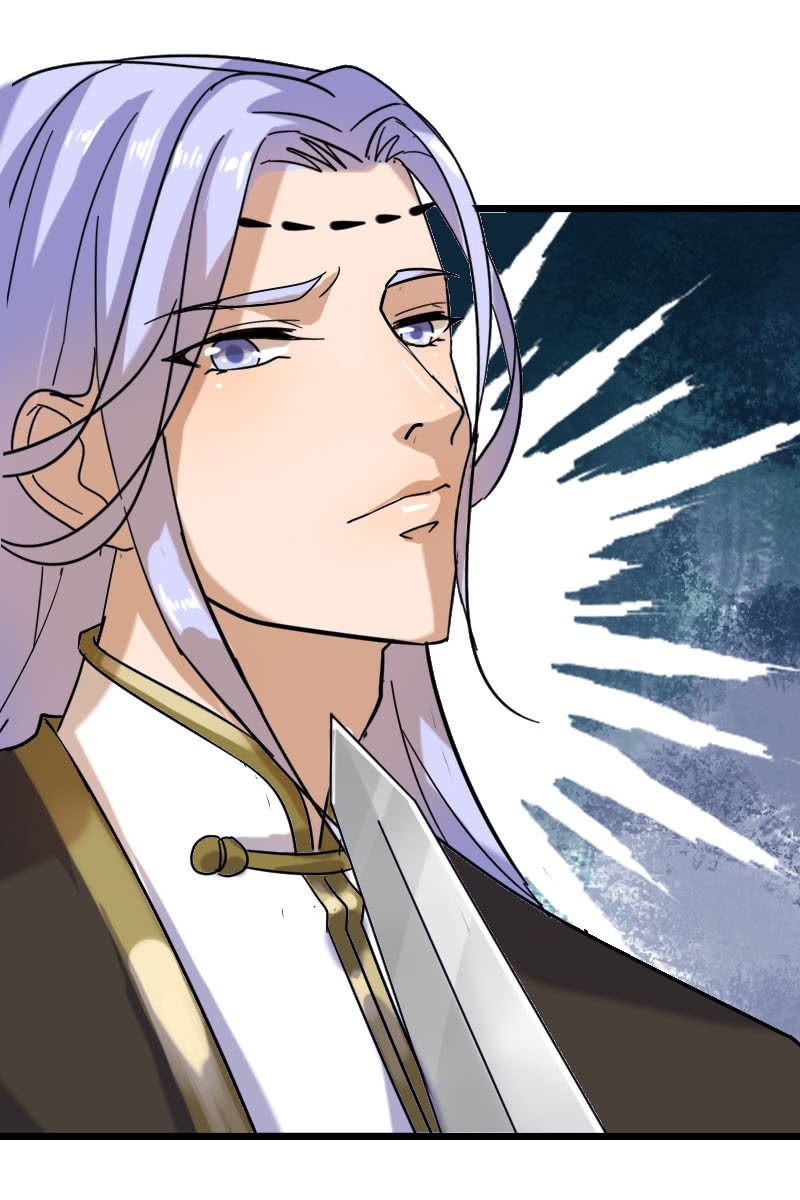 《女凰灵笄》第127话你有什么资格见她！ 第15页