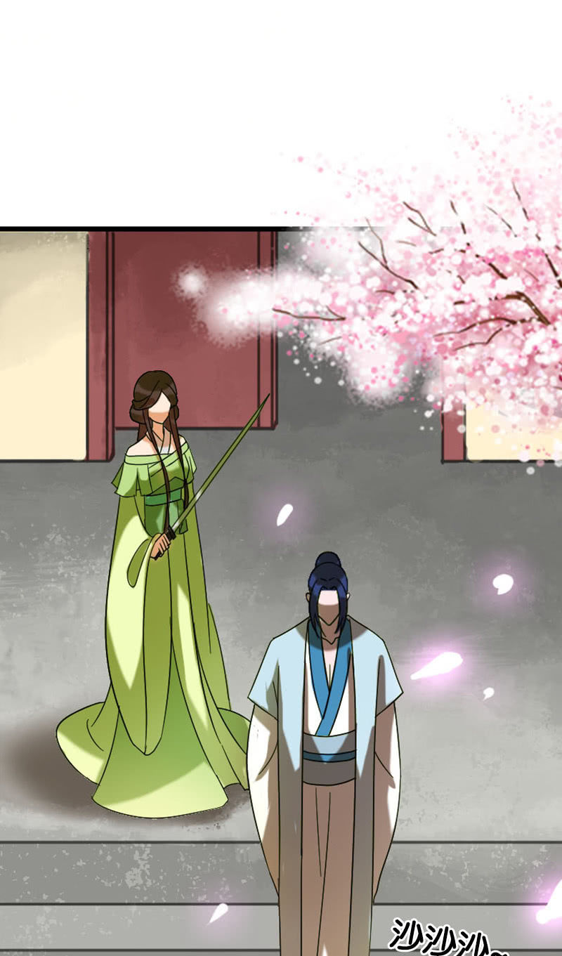 《女凰灵笄》第127话你有什么资格见她！ 第38页