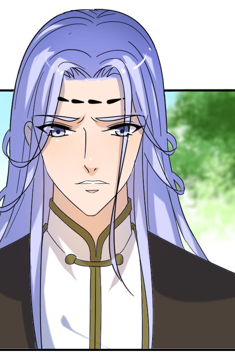 《女凰灵笄》第127话你有什么资格见她！ 第44页