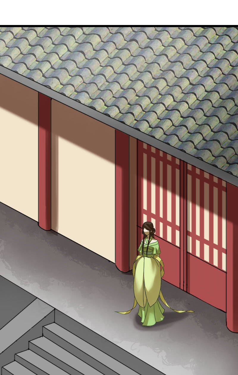 《女凰灵笄》第127话你有什么资格见她！ 第4页