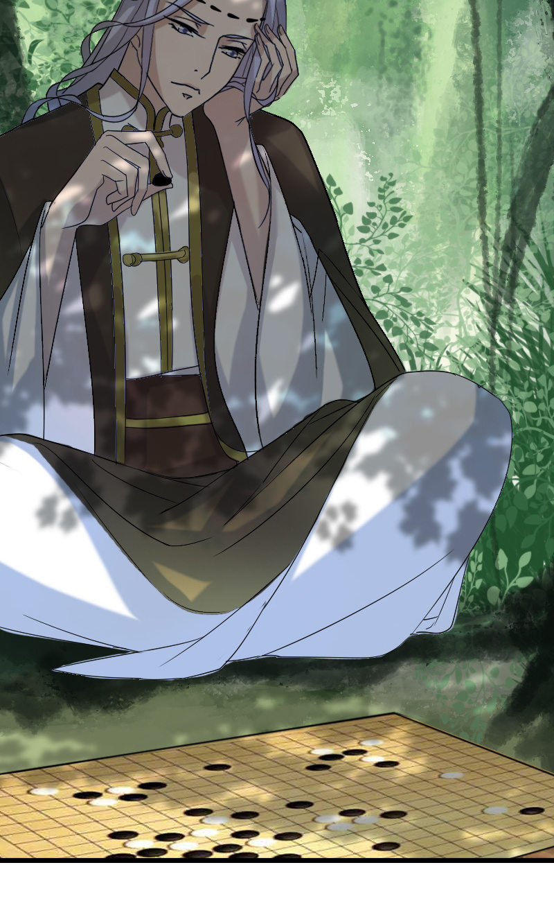 《女凰灵笄》第131话卓然的计谋 第20页