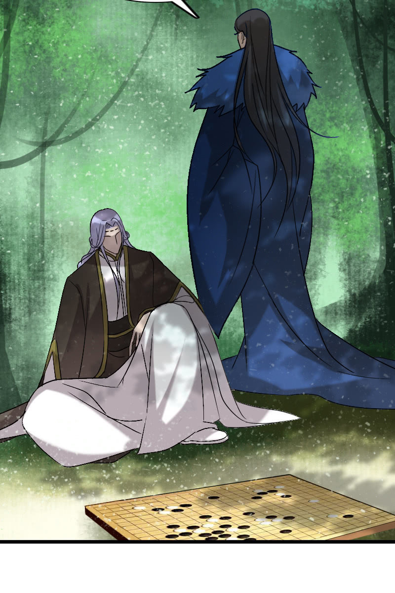 《女凰灵笄》第131话卓然的计谋 第22页