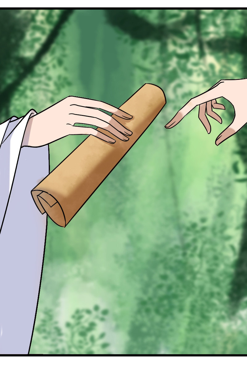 《女凰灵笄》第131话卓然的计谋 第30页