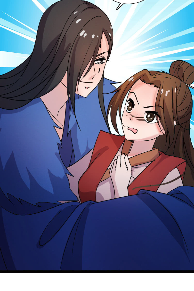 《女凰灵笄》第131话卓然的计谋 第42页
