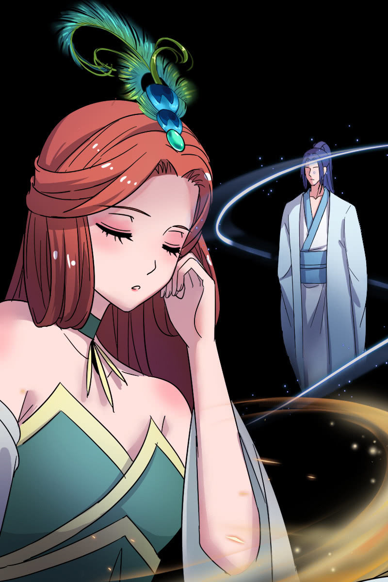 《女凰灵笄》第129话韶影被黑了 第35页