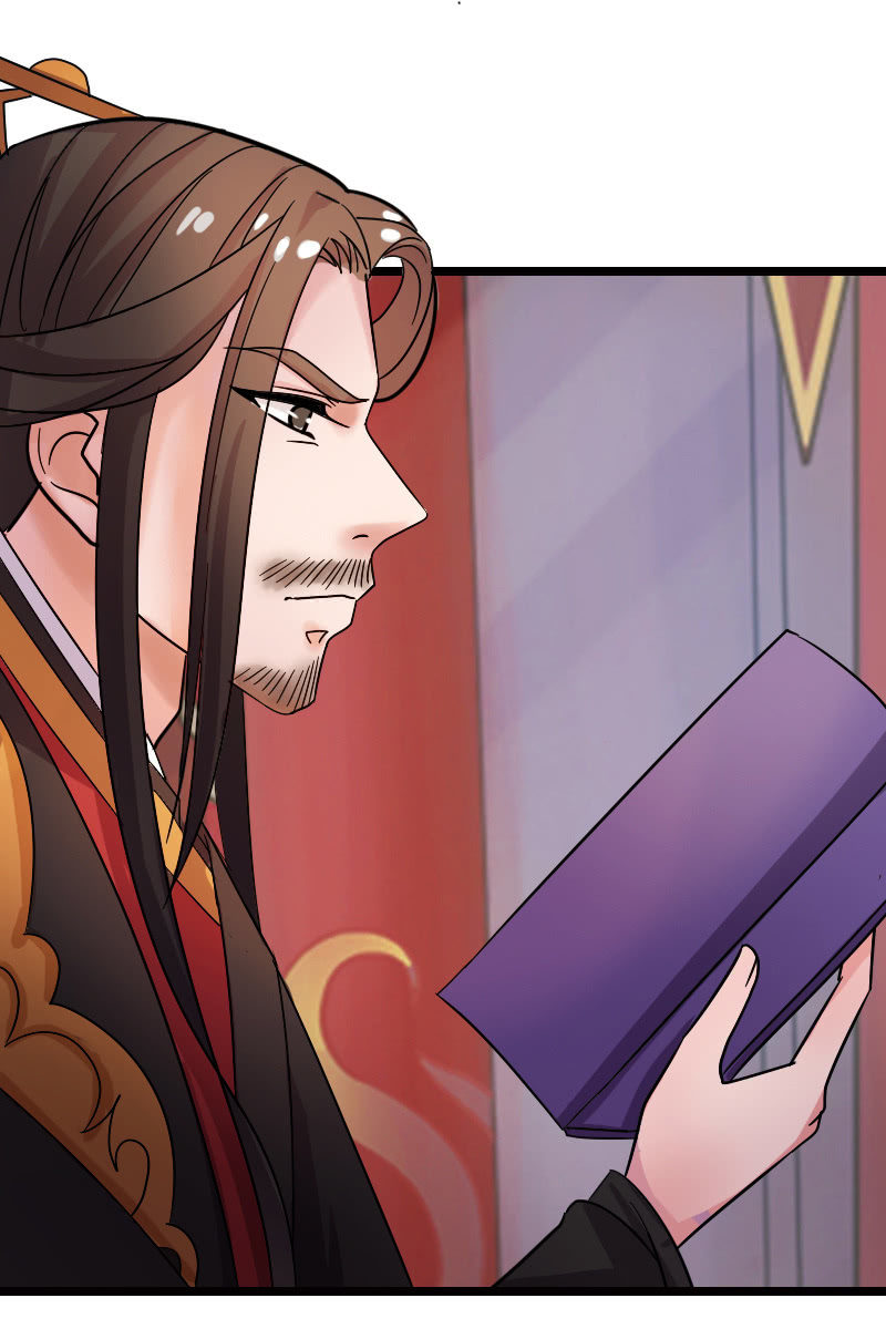 《女凰灵笄》第130话责罚江寒子 第28页