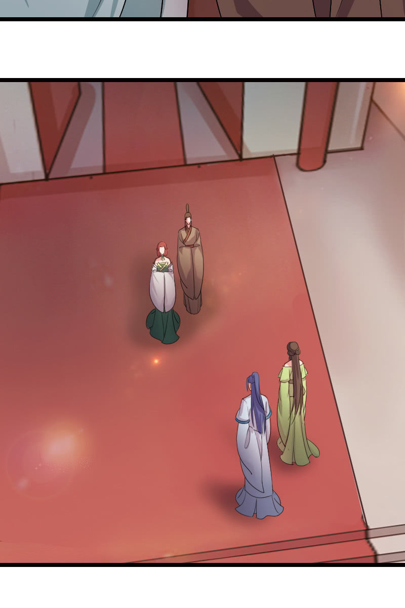 《女凰灵笄》第130话责罚江寒子 第46页