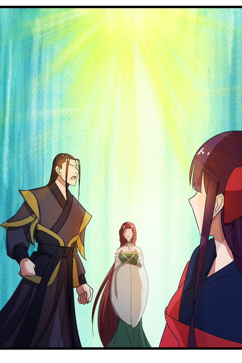 《女凰灵笄》第130话责罚江寒子 第6页
